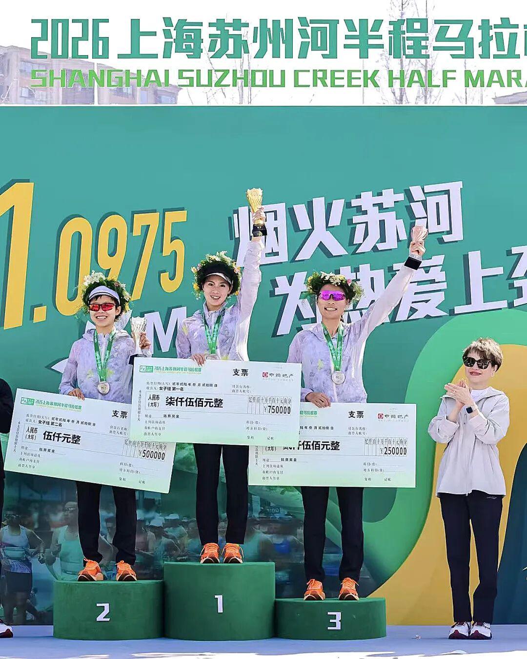 爱游戏体育app下载-卷！比去年快6分钟还掉名次，苏河女子前三本周末都是背靠背